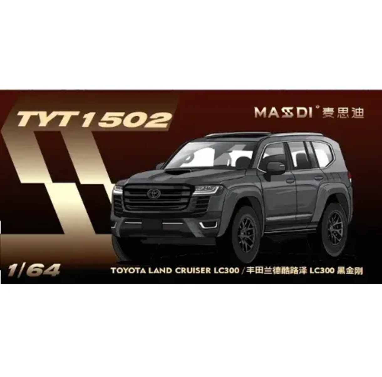 1:64 Masdi TYT 1502 Toyota Land Cruiser LC 300 Black